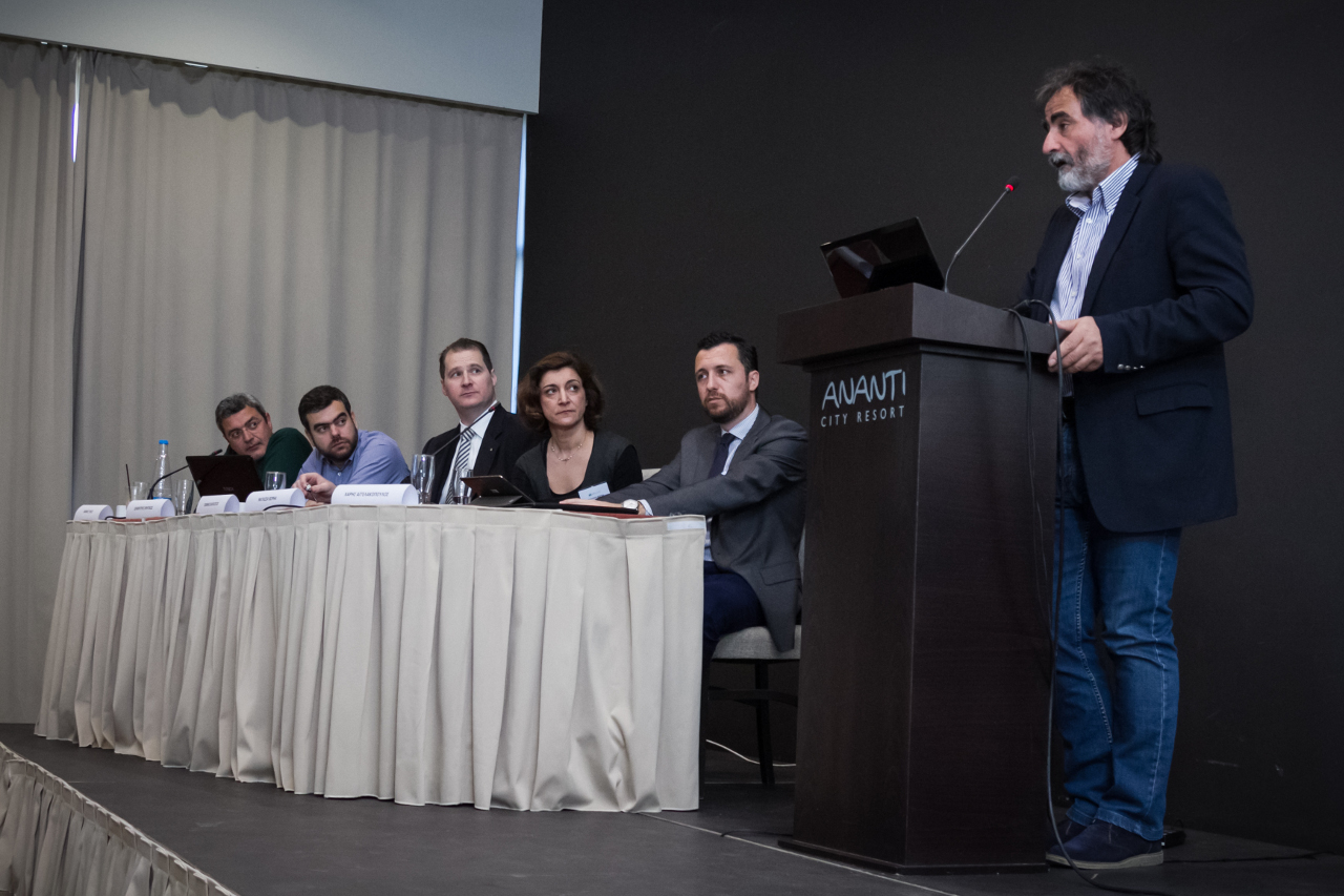 Ημερίδα στα Τρίκαλα 29.04.2015