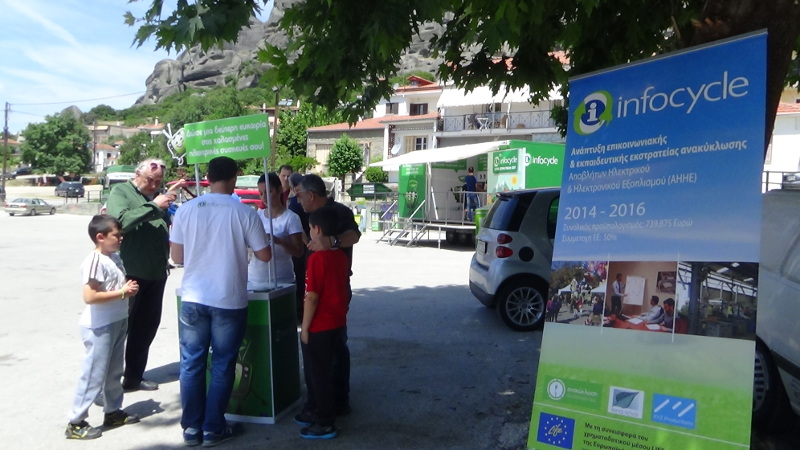 Roadshow στην Καλαμπάκα 23.05.2015
